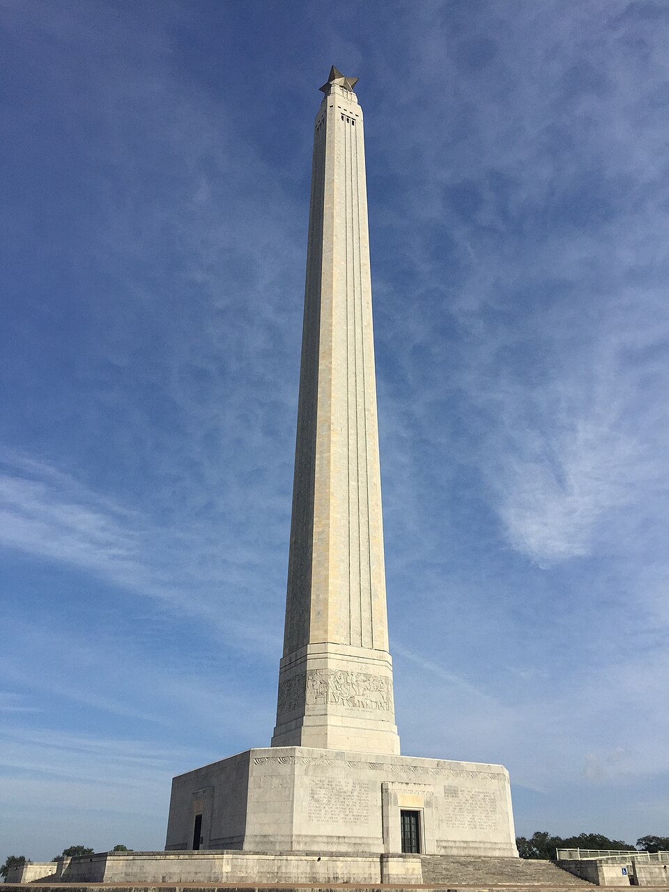 San Jacinto Monument and Battlefield photo